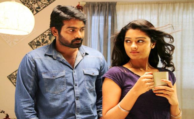 dv-creations-and-vijay-sethupathi-teamed-for-pizza-2